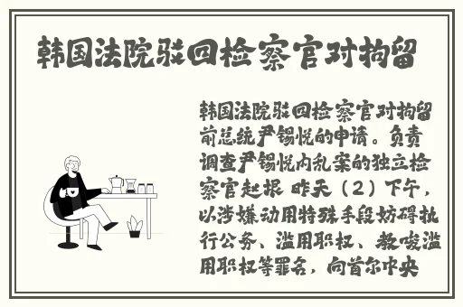 外买裸体猛男小哥同性恋吃1069